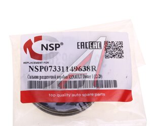 Сальник привода RENAULT Duster (12-) правого NSP NSP07331149638R, 331149638R