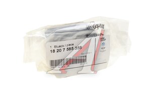 Крепеж BMW 5 (F10,F11) глушителя задний OE 18207585358