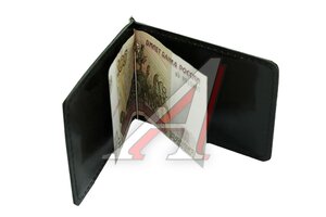 Зажим для денег Окли (черный шик) 74 0087