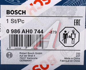 Сигнал звуковой 12V (60W) (400Hz) BOSCH 0986AH0744