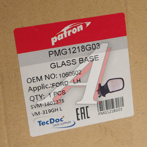 Элемент зеркальный FORD Focus (99-04) левый сферический с подогревом PATRON PMG1218G03, 31-0003-21