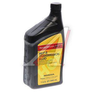 Масло трансмиссионное CVT FLUID HCF-2 для вариаторов 0.946л OE 08200HCF2