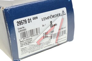 Наконечник рулевой тяги LAND ROVER Range Rover 3 левый/правый LEMFORDER 2957901, JTE1172, QJB500050