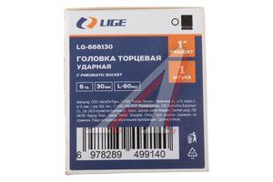 Головка торцевая 1" 30мм ударная L=78мм LIGE LG-888130