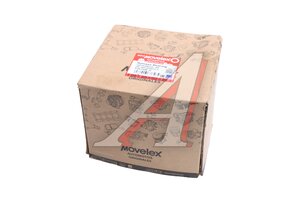 Подшипник выжимной FAW J6 MOVELEX 1601430BA0H-MX, 1601430BA0H