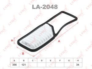Фильтр воздушный DAIHATSU LYNX LA2048, 17801-B2050