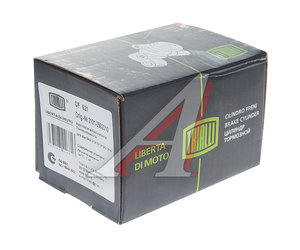 Регулятор давления ВАЗ-2121 тормозов TRIALLI CF621, 2121-3512010