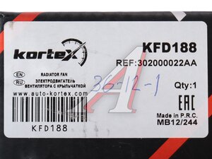 Вентилятор CHERY Tiggo 7 (20-) охлаждения двигателя KORTEX KFD188, 302000022AA