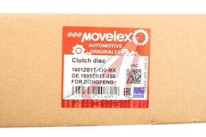 Диск сцепления DONGFENG MOVELEX 1601ZB1T-130-MX, 1601ZB1T-130