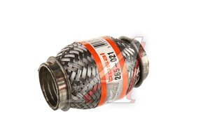 Гофра глушителя 40х100 в 3-ой оплетке BOSAL 265-021