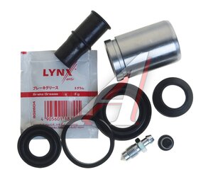 Ремкомплект суппорта MERCEDES Vito (W638) тормозного заднего LYNX BC-6020, 77A5357, A0004211148