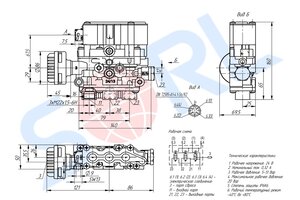 Клапан электромагнитный DAF MERCEDES ECAS SORL 37540420020, 4729000530