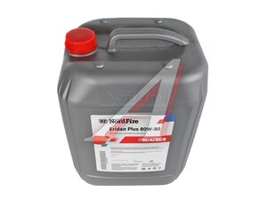 Масло трансмиссионное NORDFIRE NF в передний мост Erida Plus 80W90 20л JCB NFTE008090/20, NORDFIRE 80W90