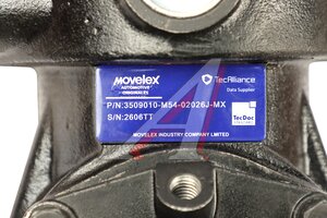 Компрессор FAW J7,4180 воздушный MOVELEX 3509010-M54-02026J-MX, 3509010-M54-02026J
