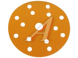 Круг абразивный d=150мм Р320 15отв GOLD LINE HOLEX HAS-97067