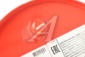 Масло моторное MOTUL 6100 SYN-CLEAN 5W40 п/синт.60л 113901, MOTUL 5W40/107941/107942/111691/111863/111692/107943/113901