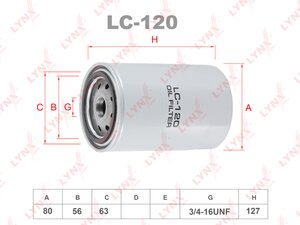 Фильтр масляный LYNX LC120