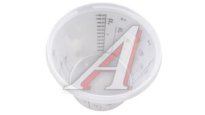 Емкость JetaPRO для смешивания краски 1400мл 5202-5868069, JETA PRO