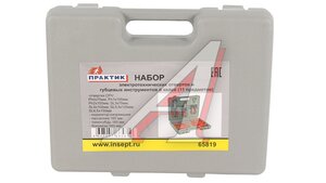 Набор отверток ПРАКТИК электротехнич.+плоског.11пр 2735010951/65819