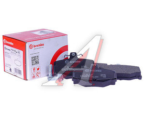 Колодки тормозные NISSAN Almera N16E, Primera P11 задние (4шт.) BREMBO P56024, GDB3092, D4060-BM40A/44060-BM40A