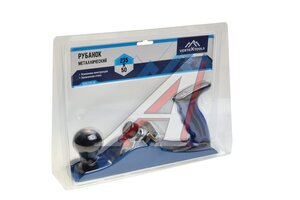 Рубанок 235х50мм металлический VERTEXTOOLS 2200-235-50