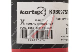 Ремень приводной поликлиновой 8PK1635 KORTEX KDB097STD, 8PK1635