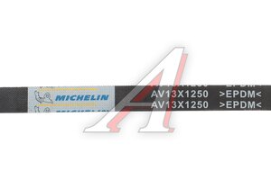Ремень приводной клиновой 13х1250 MICHELIN AV13X1250, 6480MC