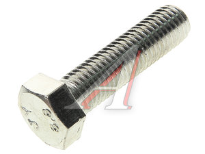 Болт М18х2.5х70 шестигранный оцинкованный кл.прочн. 8.8 933-18*70/88, DIN933