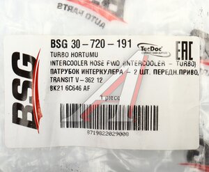 Патрубок FORD Transit (14-) интеркулера BSG BSG30720191, 2036638, 1789644