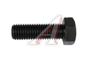 Болт М18х2.5х55 (10.9) полная резьба DIN933