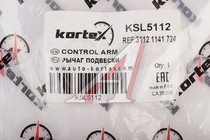 Рычаг BMW E38 пер.подв.верх.прав.(с сайлентбл KORTEX KSL5112, 31121141722