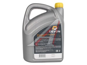 Масло трансмиссионное DEVON 75W90 GL-4/5 4л 338663167, DEVON 75W90
