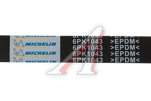 Ремень приводной поликлиновой 6PK1043 VW Passat MICHELIN 6PK1043, 028903137BB