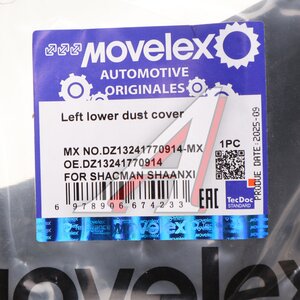 Крышка SHACMAN SHAANXI кронштейна бокового зеркала нижняя левая MOVELEX DZ13241770914-MX, DZ13241770914