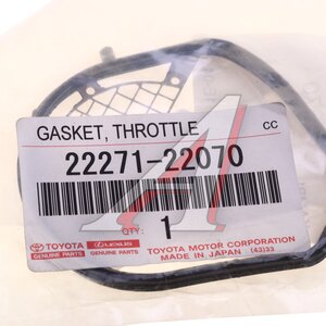Прокладка TOYOTA Corolla (00-09) заслонки дроссельной OE 22271-22070