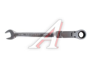 Ключ АвтоDело комб.трещоточный двойной шарнир 14мм 30064, 17077