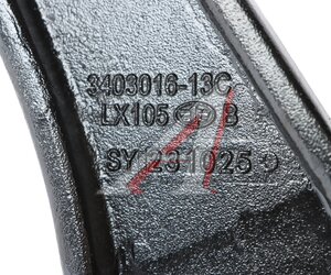 Кронштейн FAW J6,J6P,3310,3250(Е5) механизма рулевого OE 3403016-13C/B, 340301613CB