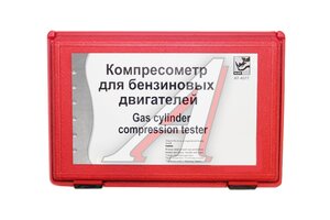 Компрессометр для бензиновых двигателей BLACK HORN 2000014077