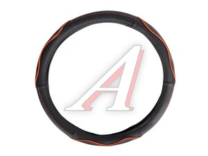Оплетка руля (L) 39-40см черно-оранжевая экокожа AUTOLUXE AL-042