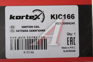 Катушка зажигания VOLVO S60,S80,V70,XC70 KORTEX KIC166, 30684245