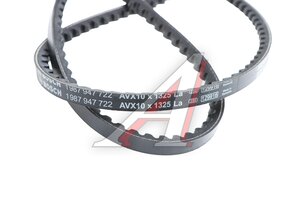 Ремень приводной клиновой 10х1325 BOSCH 1987947722, 10х1325, SVB131325