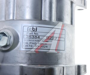 Компрессор MAN TGA TGS TGX кондиционера FEBI 35384, 51779707028