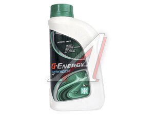 Антифриз зеленый -40C 1кг G12 Antifreeze NF 40 G-ENERGY 2422210118, G-ENERGY NF 40