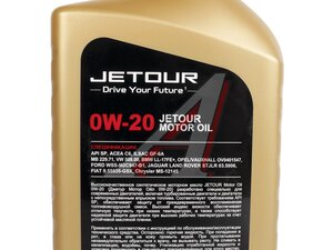 Масло моторное JETOUR 0W20 синт. 1л 12300301, JETOUR 0W20