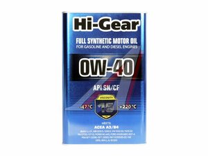 Масло моторное HG 0W40 SN/CF синт. 4л HG0044, HI-GEAR 0W40