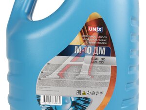 Масло моторное UNIX М-10ДМ 10л 4600480, UNIX М10ДМ