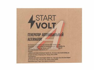 Генератор STARTVOLT LG0804 SORENTO 2 SANTA FE LG0804