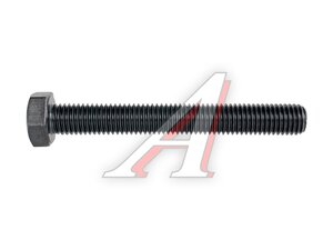Болт М14х2х110 (10.9) полная резьба DIN933