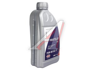 Масло трансмисионное PENTOLUB G5 75W90 GL-5 1л 4902204, PENTOLUB 75W90