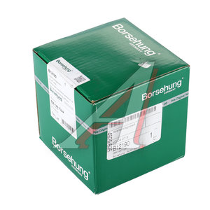 Клапан VW AUDI SEAT SKODA (1.8T) отключения турбокомпрессора BORSEHUNG B12190, 06A145710P